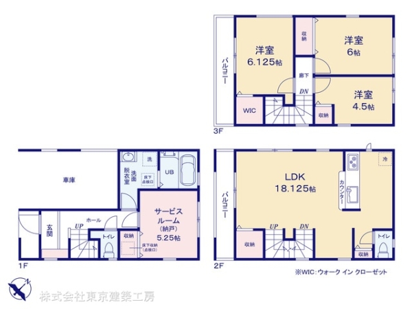 千葉市美浜区稲毛海岸４丁目の新築一戸建