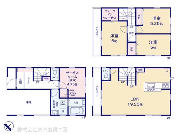 千葉市美浜区稲毛海岸４丁目の新築一戸建