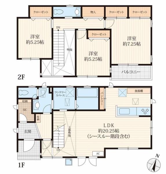 千葉市中央区矢作町の新築一戸建