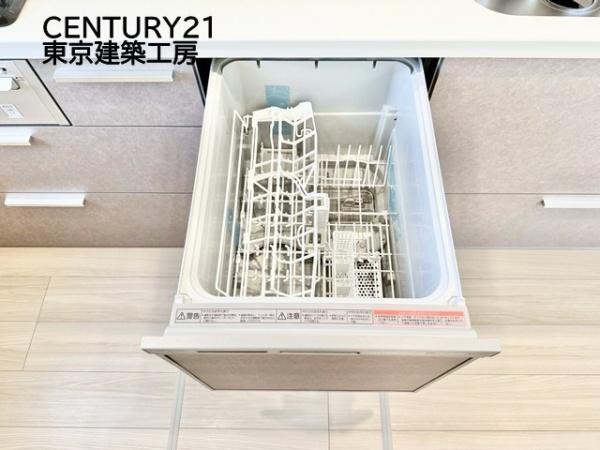 千葉市中央区矢作町の新築一戸建