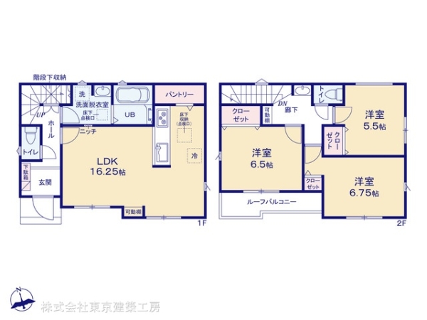 船橋市夏見６丁目の新築一戸建