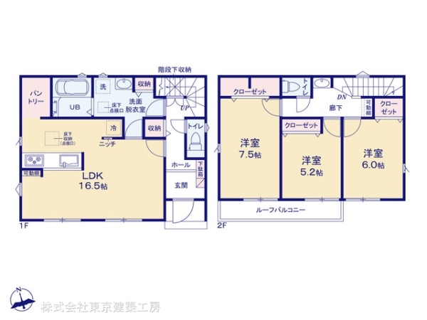 船橋市夏見６丁目の新築一戸建