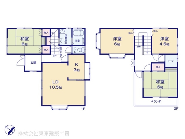 船橋市咲が丘４丁目の中古一戸建て