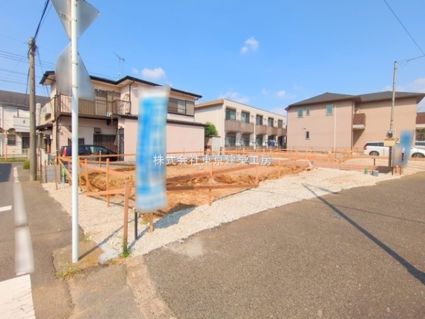 習志野市東習志野６丁目の新築一戸建