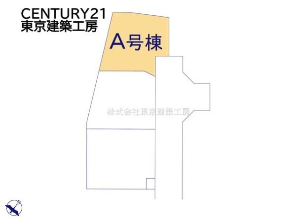 千葉市中央区仁戸名町の新築一戸建