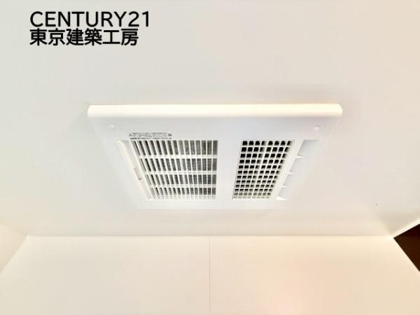 千葉市中央区仁戸名町の新築一戸建