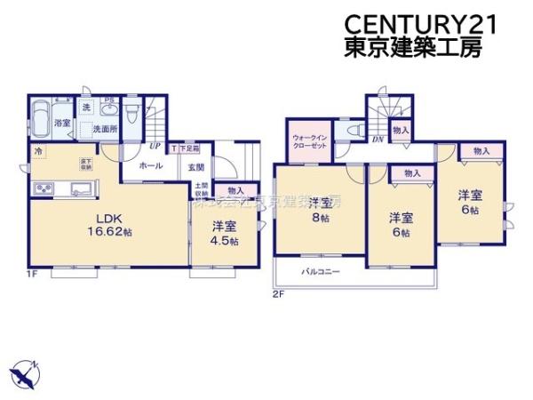千葉市中央区仁戸名町の新築一戸建