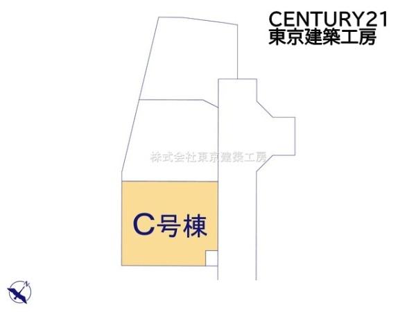 千葉市中央区仁戸名町の新築一戸建