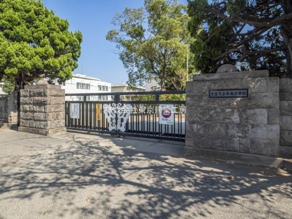 千葉市中央区蘇我５丁目の新築一戸建(千葉市立蘇我小学校)