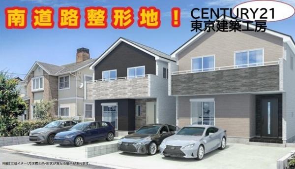 千葉市中央区蘇我５丁目の新築一戸建