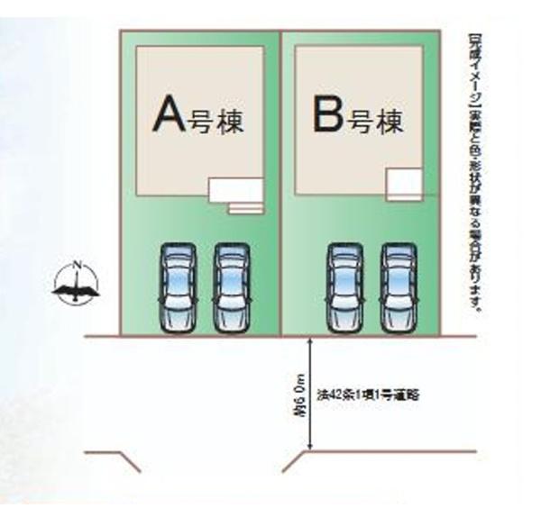 千葉市中央区蘇我５丁目の新築一戸建