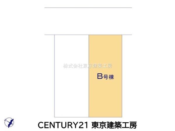 八千代市勝田台５丁目の新築一戸建