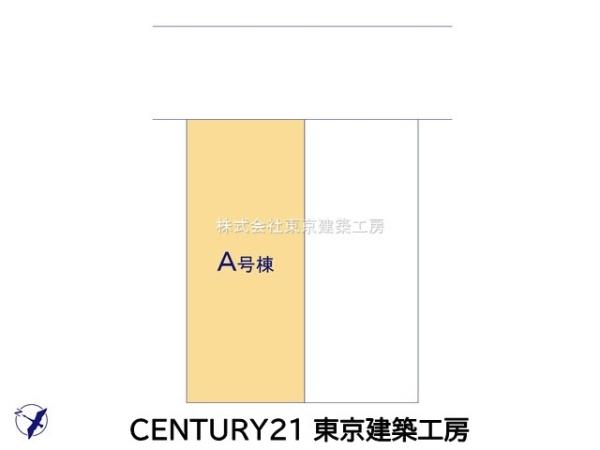 八千代市勝田台５丁目の新築一戸建