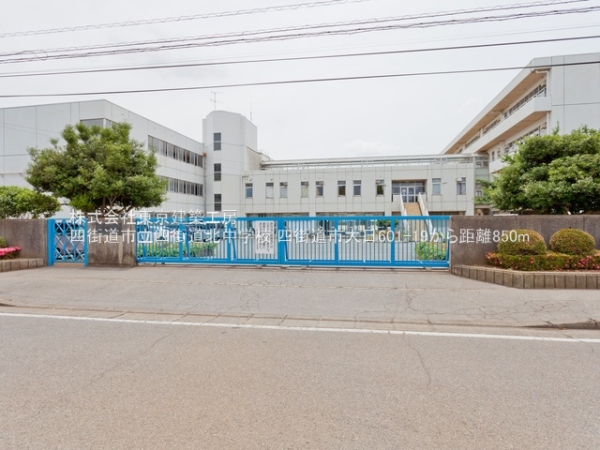 四街道市大日の中古一戸建て(四街道市立四街道北中学校)
