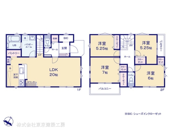 習志野市鷺沼台３丁目の新築一戸建