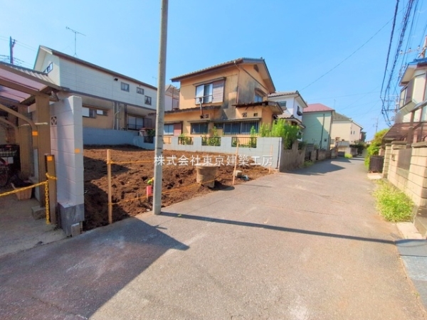 鎌ケ谷市東鎌ケ谷２丁目の土地