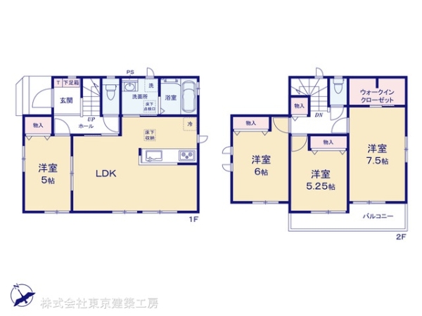 船橋市三山３丁目の新築一戸建