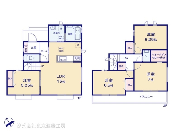 船橋市三山３丁目の新築一戸建