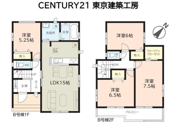八千代市勝田台６丁目の新築一戸建