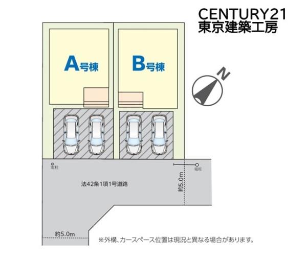 八千代市勝田台６丁目の新築一戸建