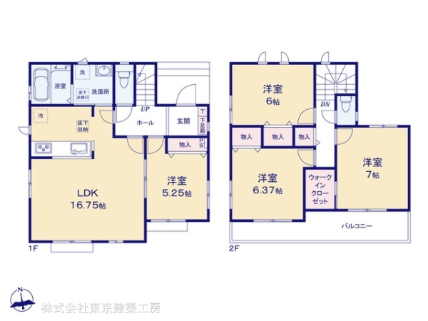 四街道市大日の新築一戸建