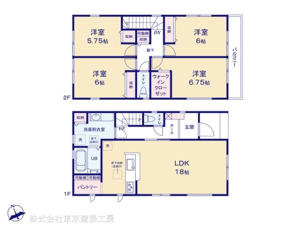 船橋市咲が丘４丁目の新築一戸建
