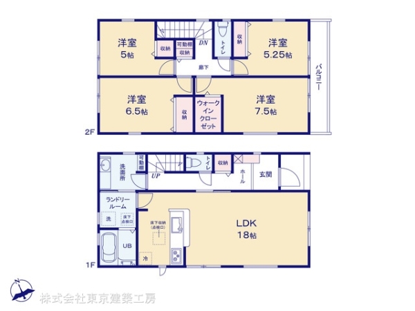 船橋市咲が丘４丁目の新築一戸建