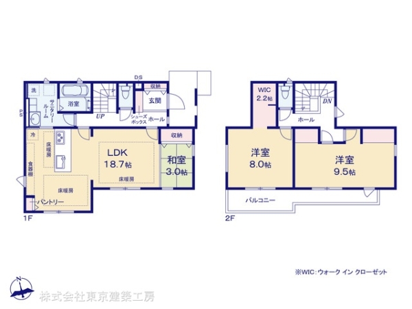 鎌ケ谷市鎌ケ谷９丁目の新築一戸建