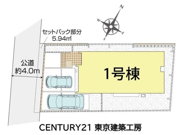 千葉市中央区椿森３丁目の新築一戸建