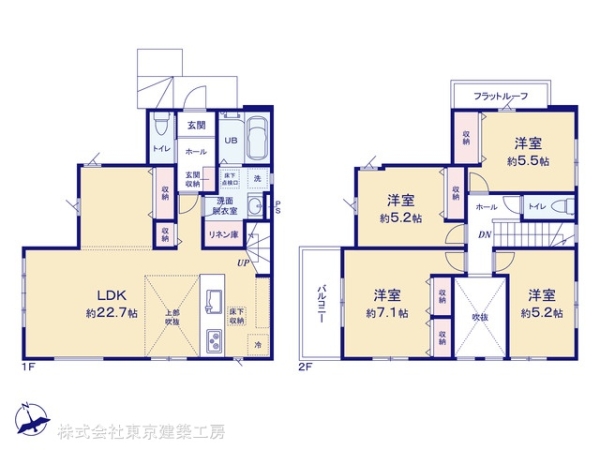 千葉市中央区赤井町の新築一戸建
