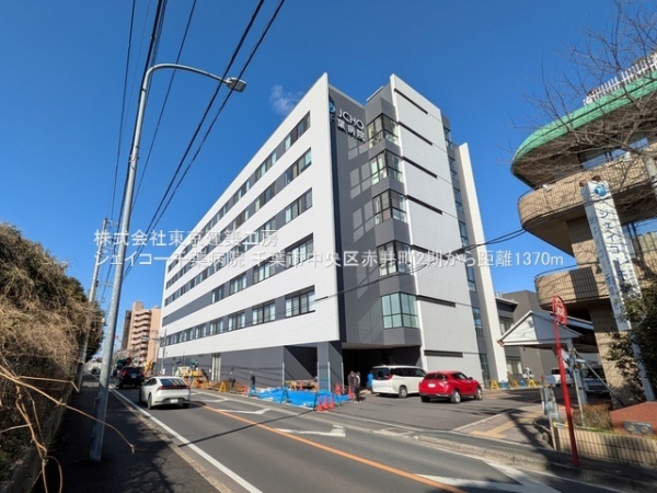 千葉市中央区赤井町の新築一戸建(ジェイコー千葉病院)