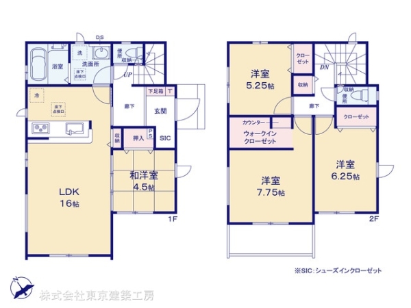 船橋市三山９丁目の新築一戸建