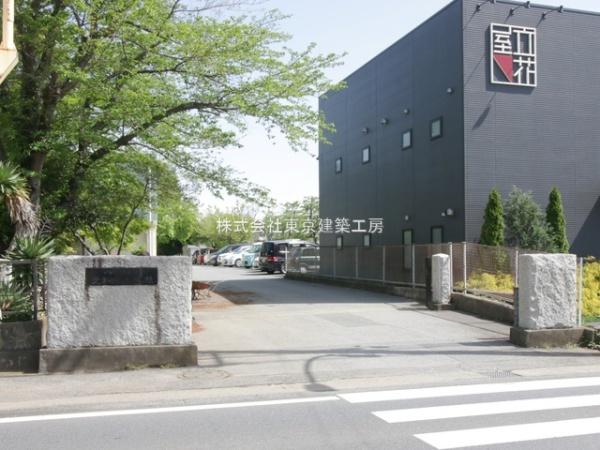 八千代市大和田の新築一戸建(八千代市立大和田小学校)