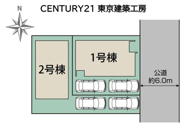 八千代市下市場１丁目の新築一戸建