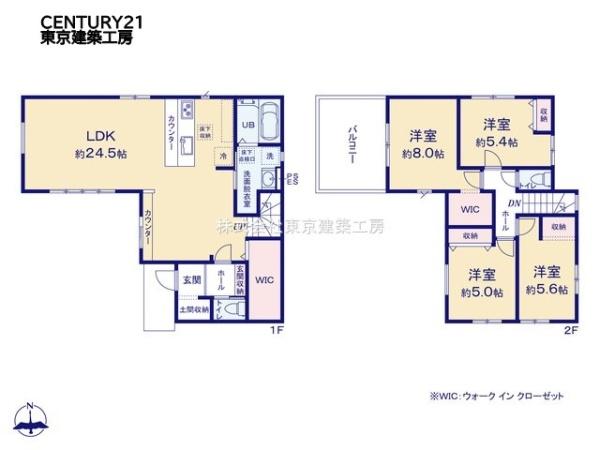 八千代市高津の新築一戸建