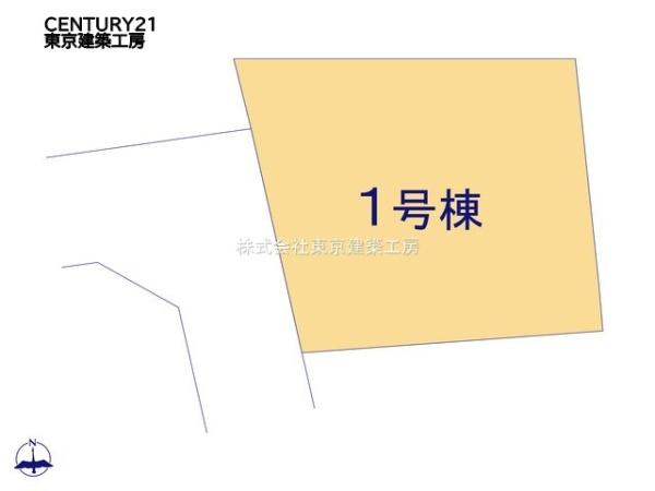 八千代市高津の新築一戸建