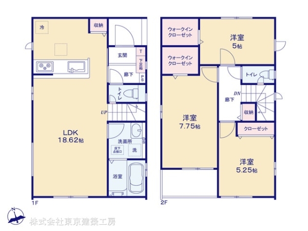 船橋市栄町１丁目の新築一戸建