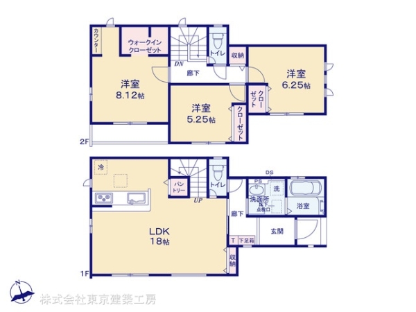 船橋市栄町１丁目の新築一戸建
