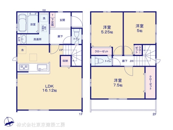 船橋市栄町１丁目の新築一戸建