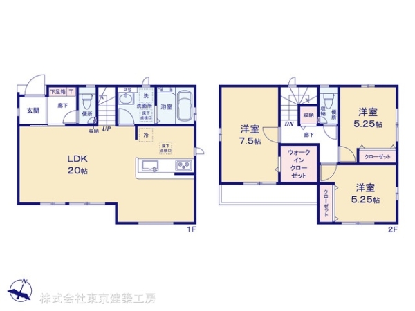 船橋市習志野台５丁目の新築一戸建