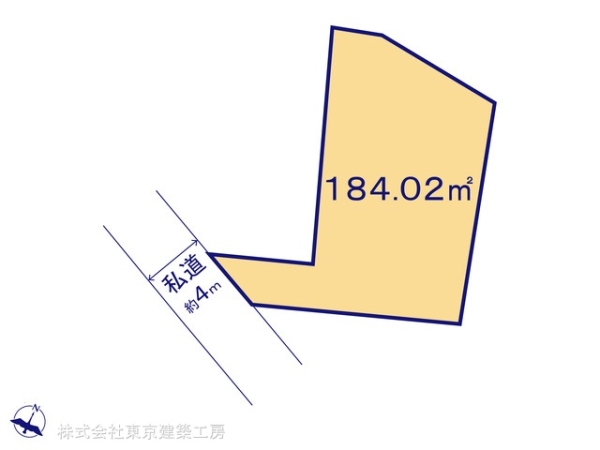 千葉市中央区長洲２丁目の土地