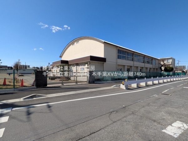 千葉市中央区長洲2丁目の土地(千葉市立寒川小学校)