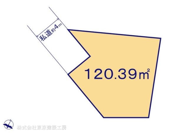 千葉市中央区長洲２丁目の土地