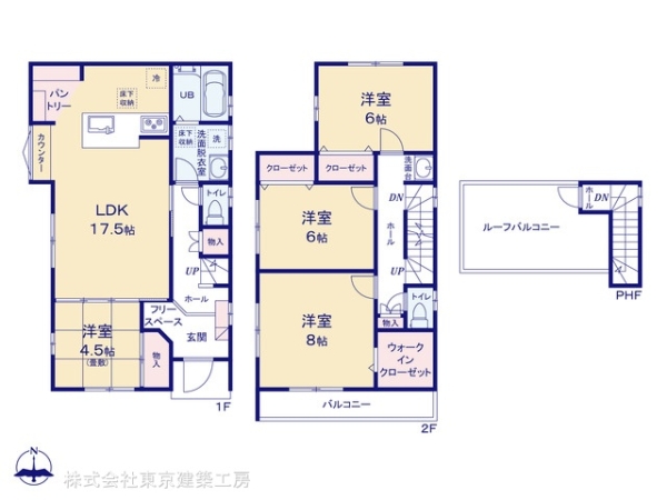 船橋市旭町１丁目の新築一戸建