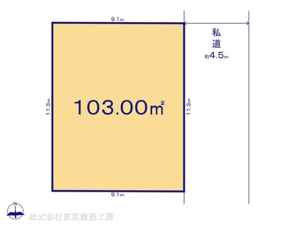 船橋市駿河台２丁目の土地
