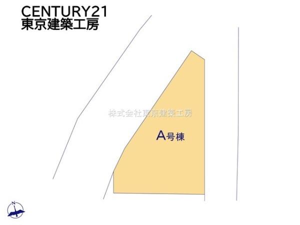 四街道市さちが丘1丁目の新築一戸建(区画図)
