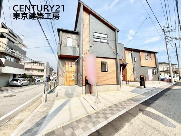 八千代市八千代台北１５丁目の新築一戸建