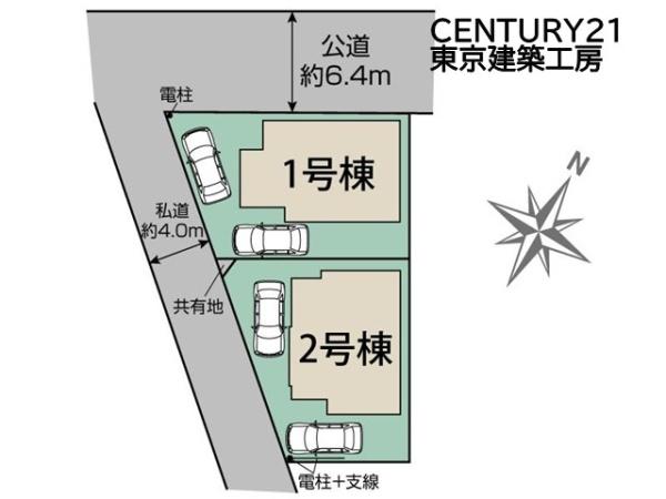 八千代市八千代台北１５丁目の新築一戸建