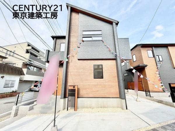 八千代市八千代台北１５丁目の新築一戸建