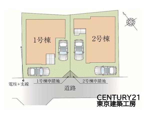 八千代市大和田の新築一戸建